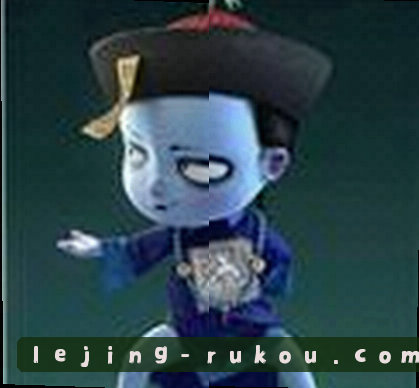 陈悦
